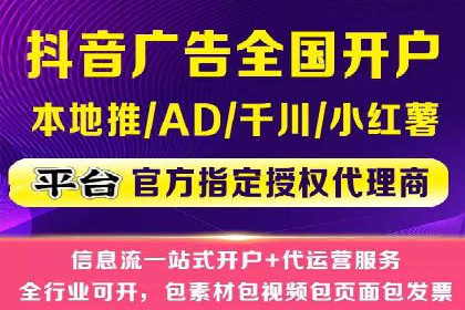 百度竞价价格策略实战，案例分析