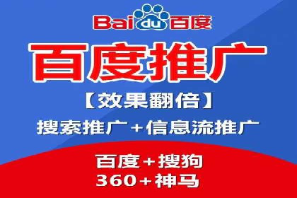 竞价SEM案例分享：教育培训行业营销策略